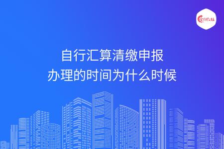 _wz_imgs_08dd8bee98f422844c758a9c618028b4