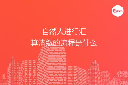 _wz_imgs_684a7076e12b1a998355dc0fc7db6c3e