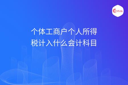 _wz_imgs_e110300278486949b41d37d60e7df8f5