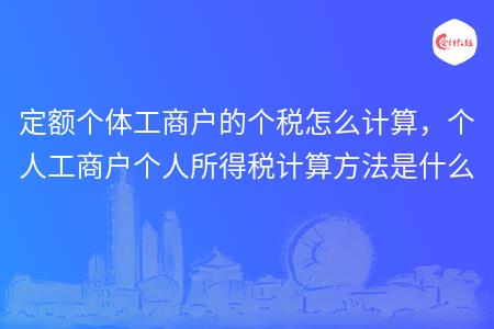 _wz_imgs_b4cbac0958482eb144cdcd74e73a168a