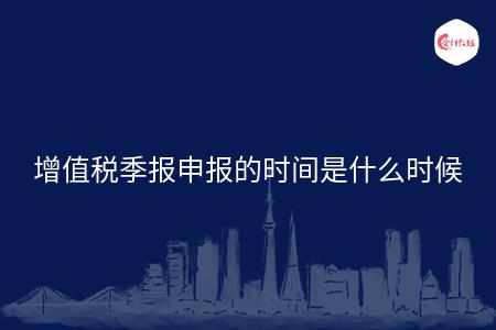 _wz_imgs_62c7e8ee2529882636fb9494177e893f