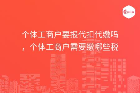 _wz_imgs_60a93c47b4a1f20aed060cc9b0ea5abb