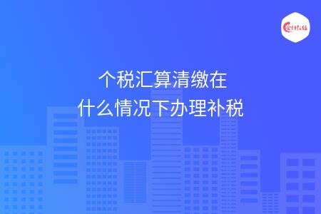 _wz_imgs_a7bbedaa21112bffa36420c2b43cf351