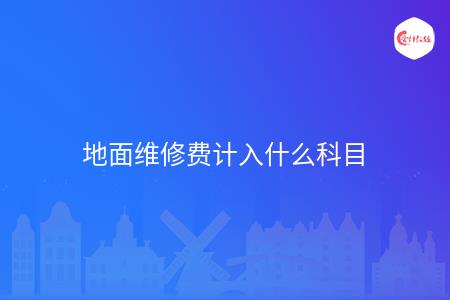 _wz_imgs_13cbe03bee95a31164de20c2f5059287