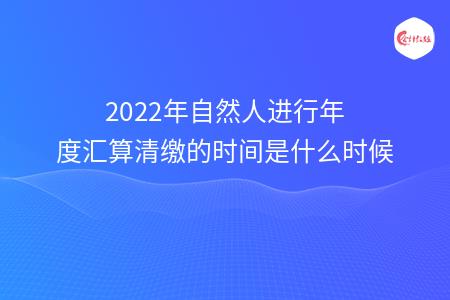 _wz_imgs_9448078dea5f897bbe79137aa9d3f9a0