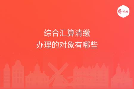 _wz_imgs_9a38bca7a2529209c6ce2c57845303a1