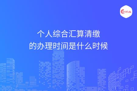 _wz_imgs_92c2a476edf7157b6e51ed057864abed