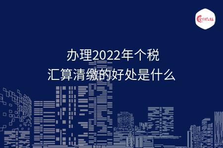 _wz_imgs_28228915d37096b5bdcbe0ed88df4306