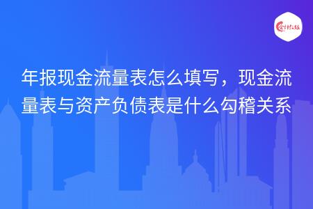 _wz_imgs_7ba0bae303d025dc1cf020447255bff5