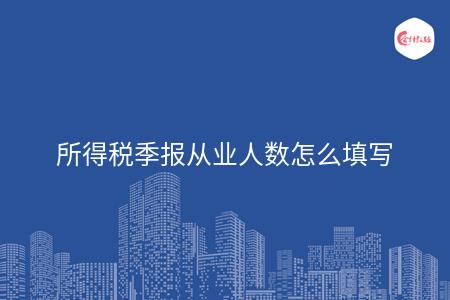 _wz_imgs_ae0e542a1dbeca1c6ff72a8c35f02fb5