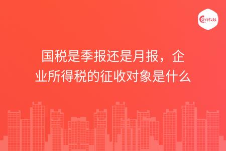 _wz_imgs_f286f24f3304dcf58c71f1a1e80bc2c8