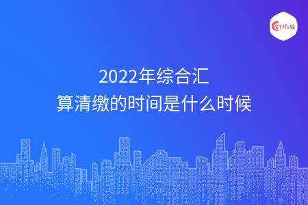 _wz_imgs_533672e0ce37d57646a5bb057cda776e