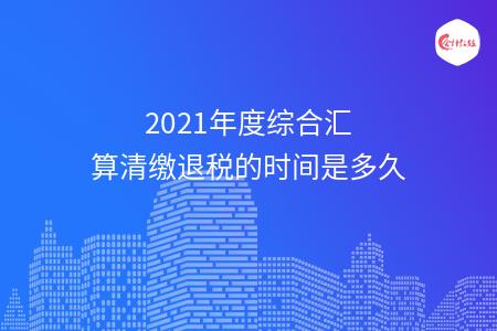 _wz_imgs_e0f7b8f2a78fb5f8e85d5ce555600110