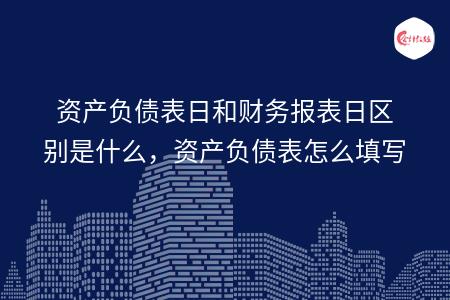 _wz_imgs_c7d56d64f2708281882f651ccc249e69