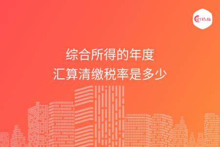 _wz_imgs_e096cfd96fe2f9ed4eac38eb9ff335b9