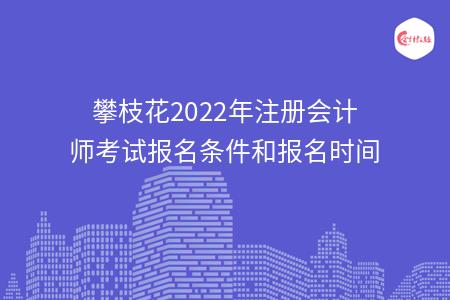 _wz_imgs_39a231fe01512c4b1f3a5cbbbd2ca8b3