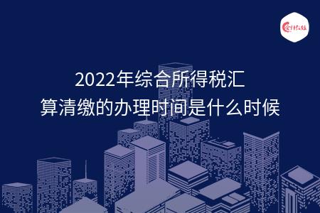 _wz_imgs_596de2d9ed0b81c7243fec00d39cb549