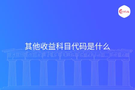 _wz_imgs_2b910e873d9c2f5490e81196fcfdcbda