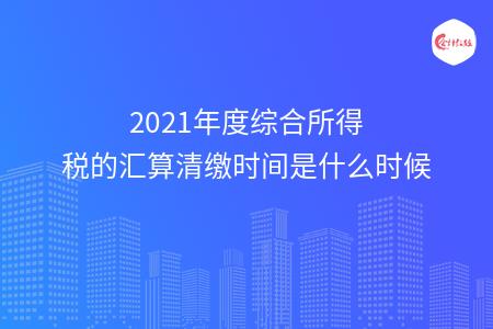 _wz_imgs_a4bc6fba2619b162f54a91ee26ef9069