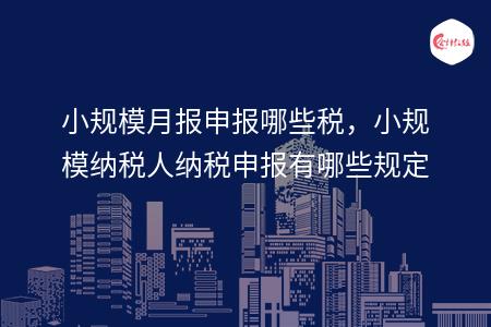 _wz_imgs_a275a5d18166191c447fe6444afcc24d