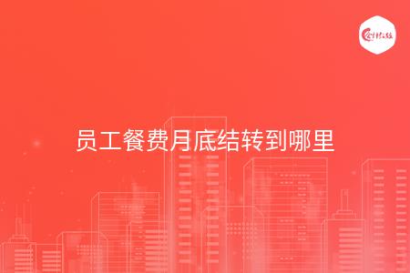 _wz_imgs_60c843be7ab7483364390061f1899208