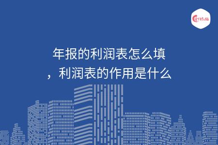 _wz_imgs_b8b110a241a533e0701f1781e05ffc16