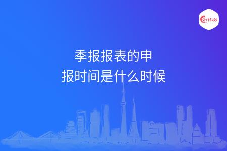 _wz_imgs_026a653e0f1aa4890e133a0d3342be31