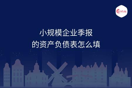 _wz_imgs_7f355cf12c4fec8e099f43192d774f63