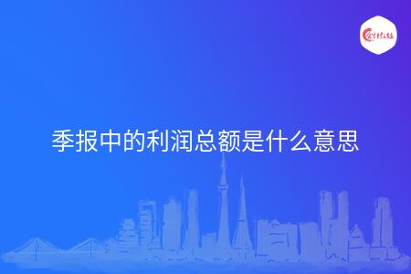 _wz_imgs_cf8df31f30d46cb1defb4f5eb4c13d3d