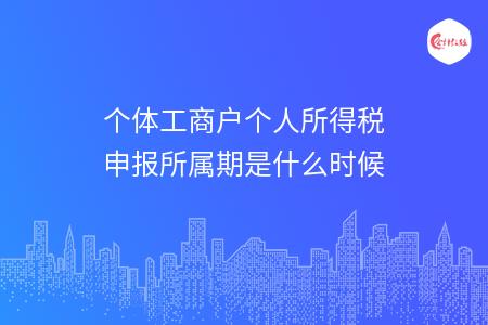 _wz_imgs_a23134cfa4b9db24d57cc5cb9859b5f4