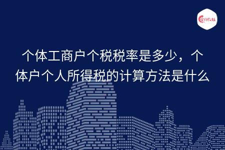 _wz_imgs_b9a3ef70cf1d0aaa69150c8335d6135e