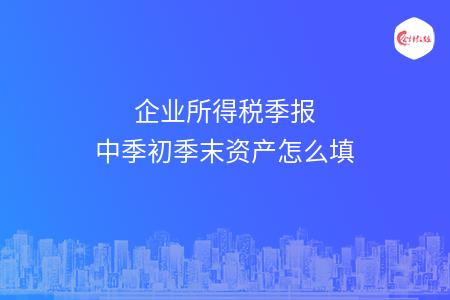 _wz_imgs_1bebf7c4342b94ccf0a4cfb7d2005363