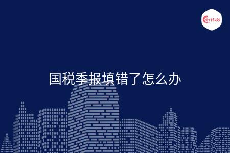 _wz_imgs_94339ebda1ce3ab53793e6f42f0f6a0b