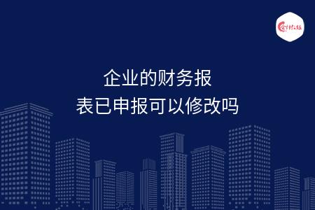 _wz_imgs_122475bfa8a1fb2de5659cbc08805cae