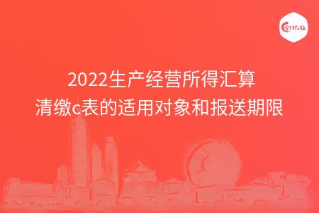 _wz_imgs_770e6a9b1a88c86086b03566f49e4f77