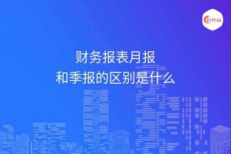 _wz_imgs_85068dd818dab4d773a0f45eea36a620