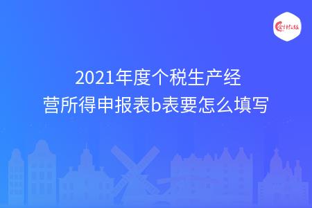 _wz_imgs_5fdd540819f78bf3dc7826b223482757