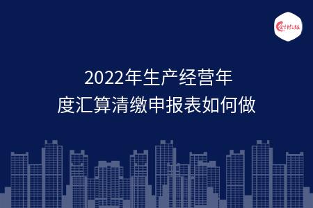 _wz_imgs_9582f4f1e6b1460104299d1821bf693d