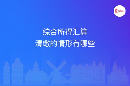 _wz_imgs_1edaa51379f15079ee9056453dc0a93e