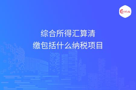 _wz_imgs_2baa6f1c49bfd901024914b6b3aa2d9a