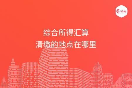 _wz_imgs_730e530a501fec858c746af19f130780