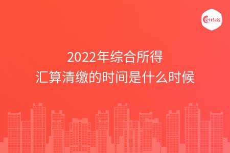 _wz_imgs_2698f63ba4dd053899b10d86d3d9d273