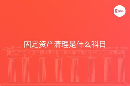 _wz_imgs_ec01559ae4f615d17ba81ef5754ec031