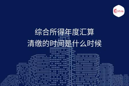 _wz_imgs_62052e95530a0c6bded72a8d0f2bccef