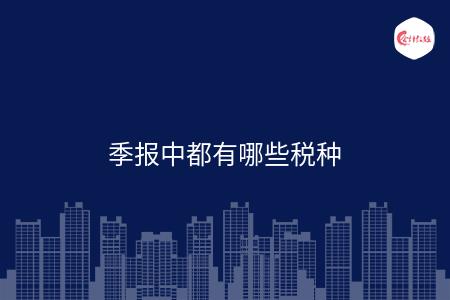 _wz_imgs_56455884651644c999695fe26f70dc88