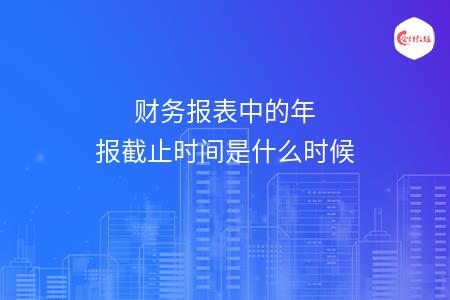 _wz_imgs_fca306001f27261d97c7c316cf2dce50