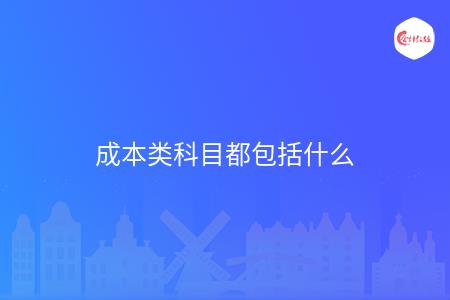 _wz_imgs_32dcd2a05d937325b75e66ecd116e825