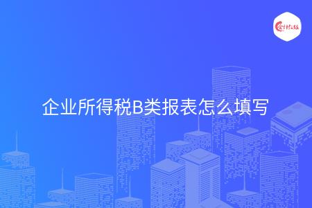 _wz_imgs_f164286004896ade5fc44b0b95833c7c