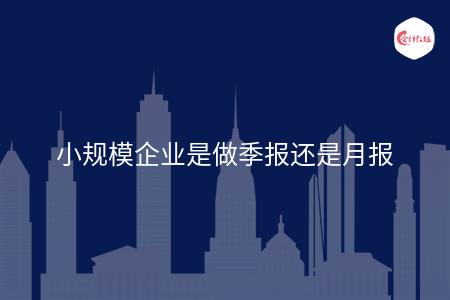 _wz_imgs_cd7ce821d7c7327a2b8e0b750d295256