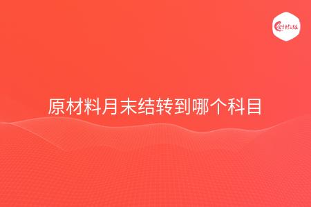 _wz_imgs_f25faab82c60dfec26176ee5a8bcd9b3